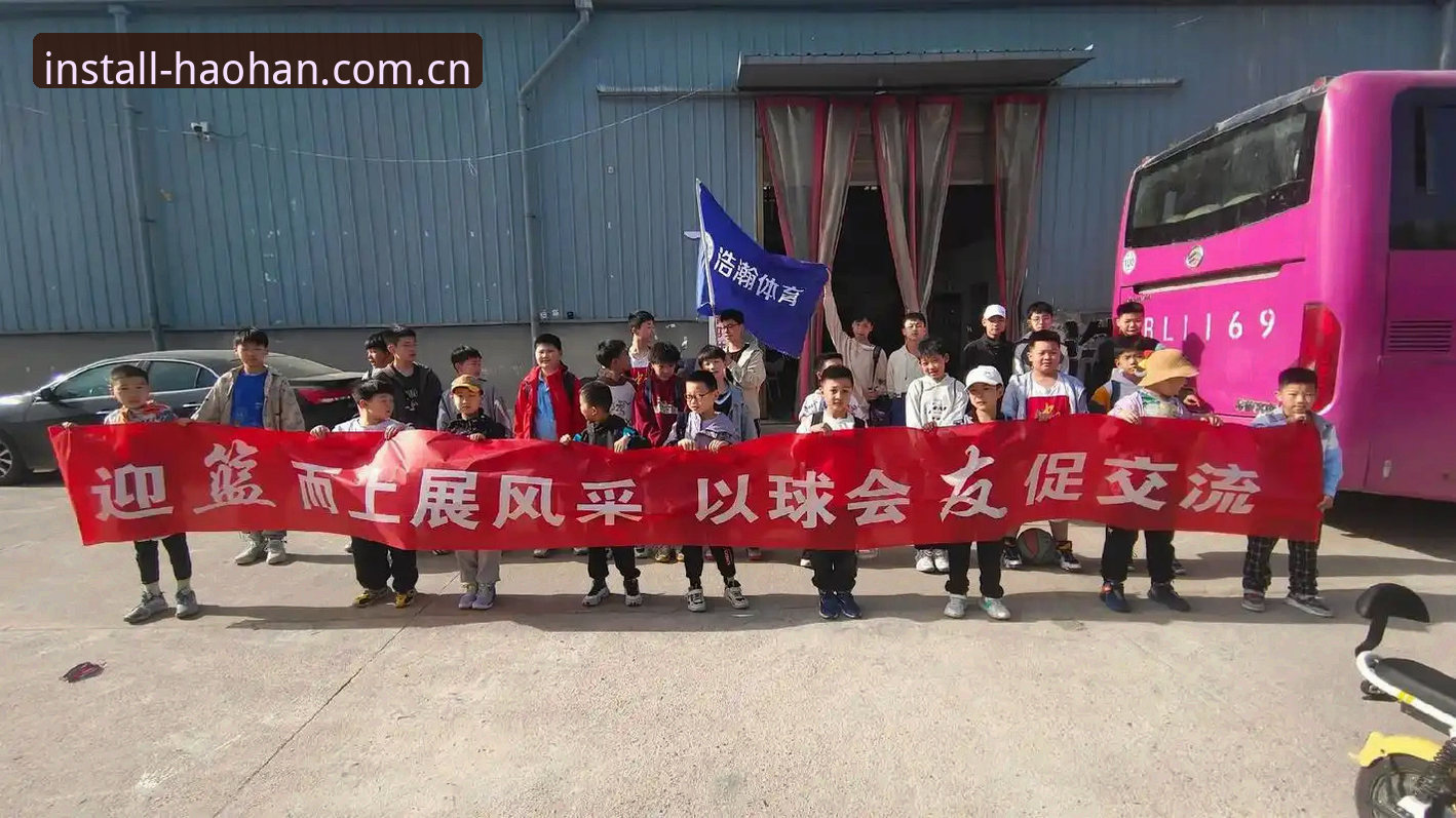 浩瀚体育最新版本哪个好 浩瀚体育最新版本功能大升级,实测对比告诉你哪个版本更值得下载